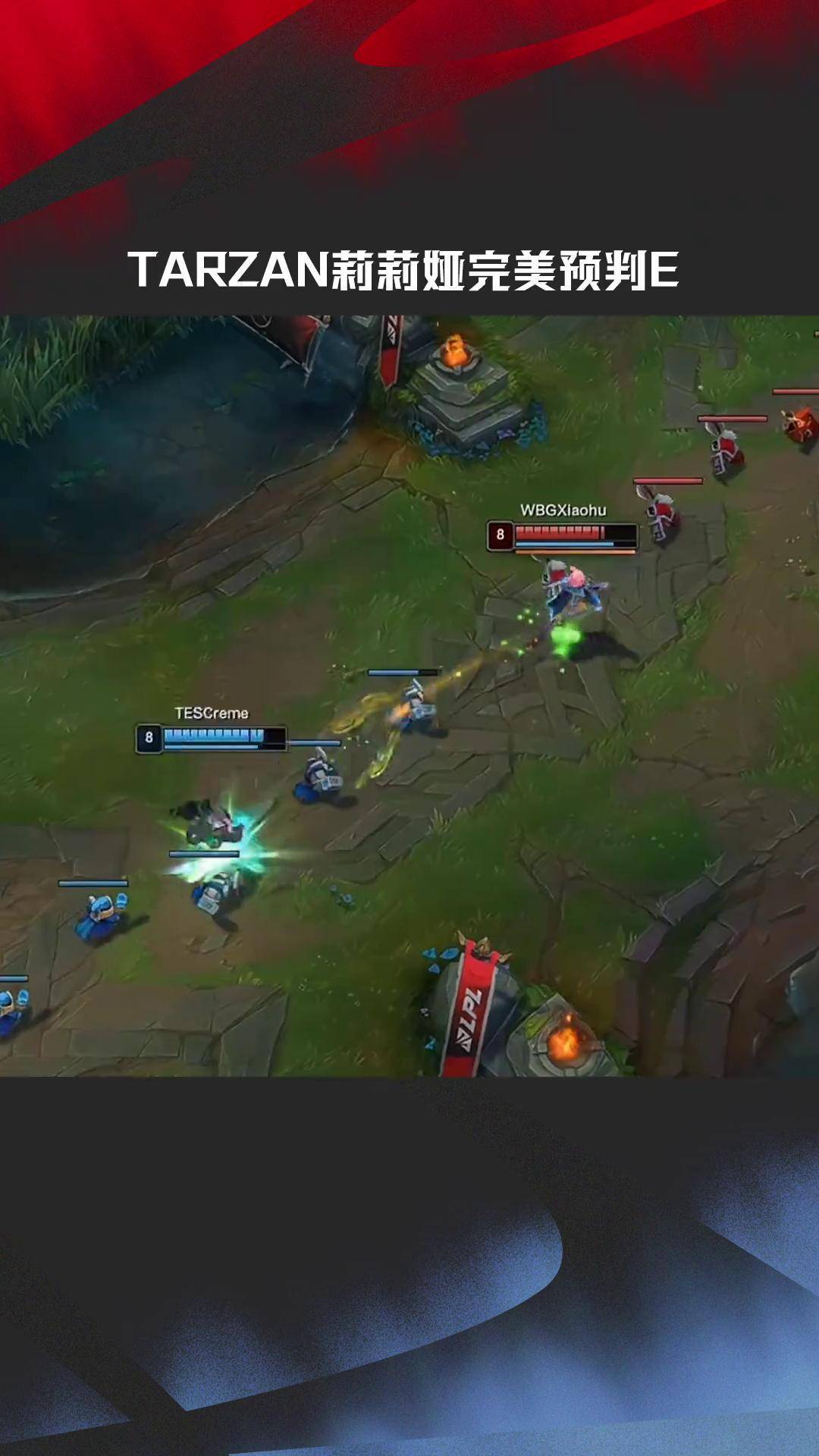 开云下载-EG翻盘TL，Crisp打出惊人五杀鏖战多局全球总决赛，锁定晋级资格