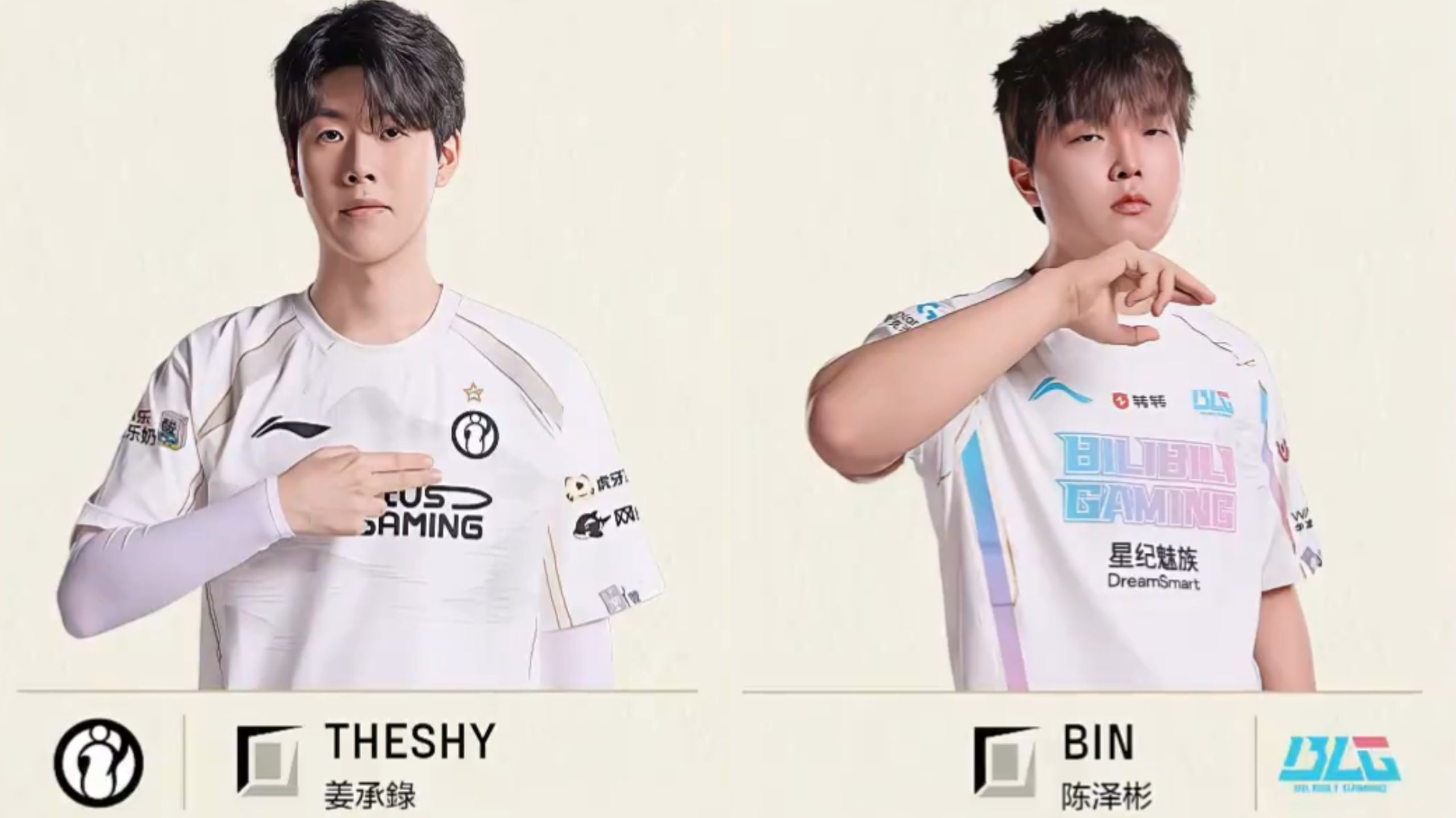 BLG绝杀JDG,Gumayusi操刀奇招英雄翻盘强强对话淘汰赛,技惊四座 BLG绝杀JDG,Gumayusi操刀奇招英雄翻盘强强对话淘汰赛,技惊四座